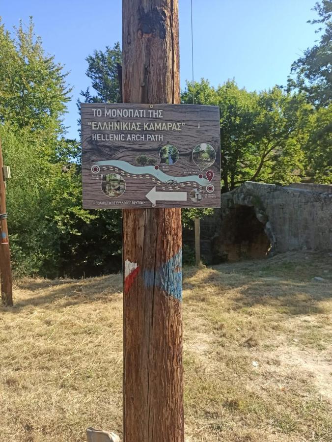 Pelagias Villa Paralia Kourna Eksteriør bilde